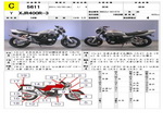 �������� �� ������ �������� Yamaha XJR400-3 2002 ���� 1